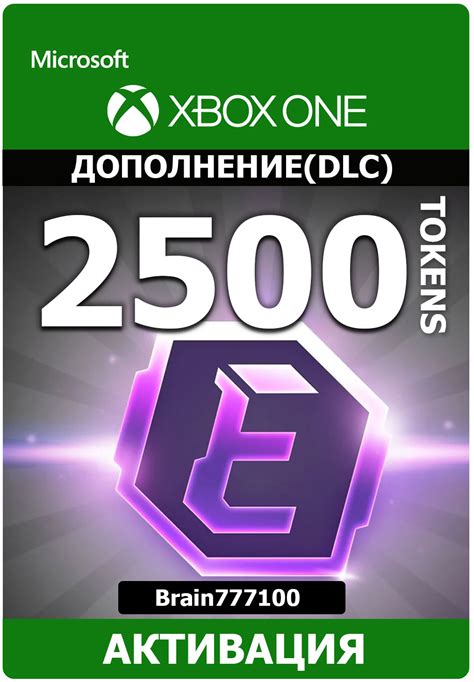 Buy Rocket League Esports Tokens X2500 Xbox One Activati Cheap