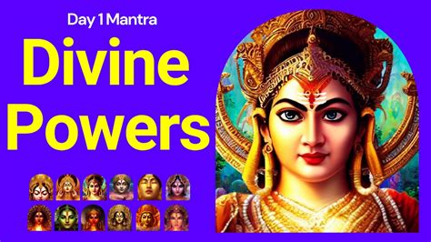 POWERFUL Durge Smrita Harasi Mantra Day 1 12 Day Devi Mantras For