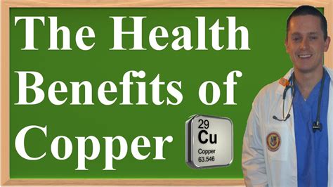 The Health Benefits Of Copper Youtube