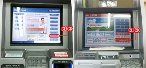 Jika sebelum ini, maybank cash deposit machine hanya menerima wang kertas rm10, rm20, rm50 & rm100 sahaja. Maybank Cash Deposit Atm Near Me - Wasfa Blog