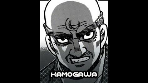 Kamogawa In His Prime👹 Hajimenoippo Manga Edit Youtube