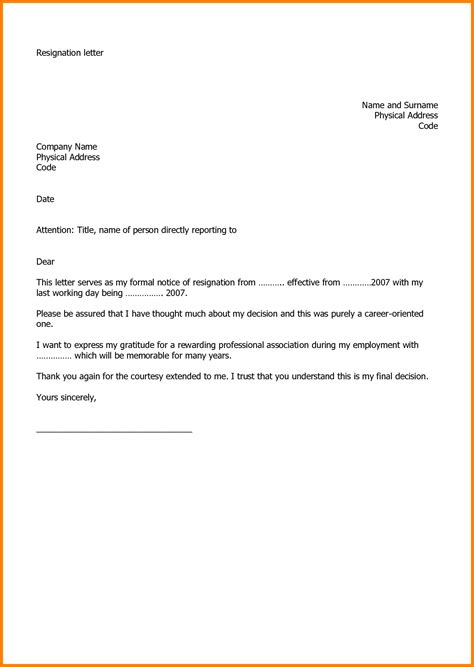 Job Letter Employee Resignation Letter Resignation Letter