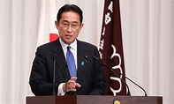 Japan kicks off election campaign as LDP falters - Global Times