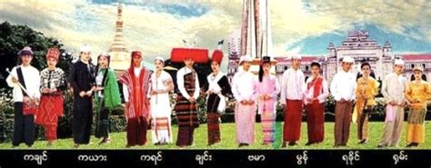 How Myanmars National Races Trumped Citizenship New