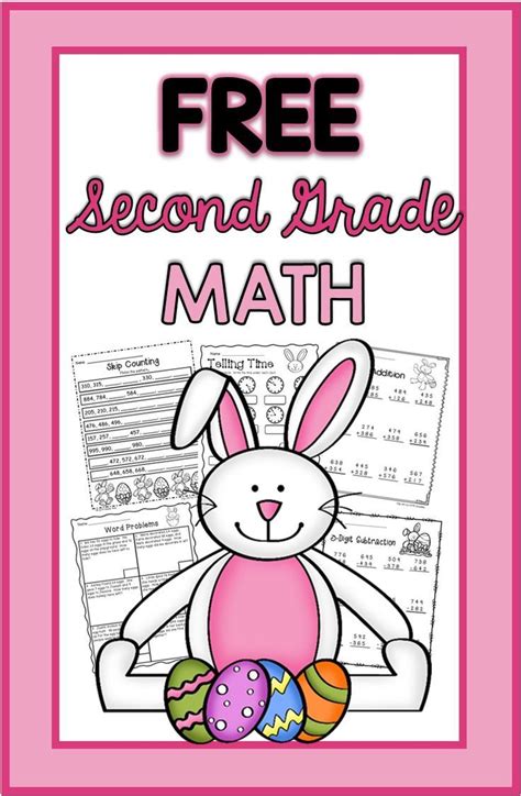I decided to share this colourful worksheet with you, because my pupils 5 easter games and activities for your esl class 1.easter bunny says simon says is a classic total first, get your students outfitted with some bunny ears (teach them how to make some and stick them. Easter Math Freebie | Math activities, Second grade math ...