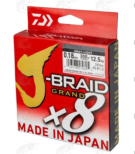 Daiwa J Braid Grand X8 Braided Line