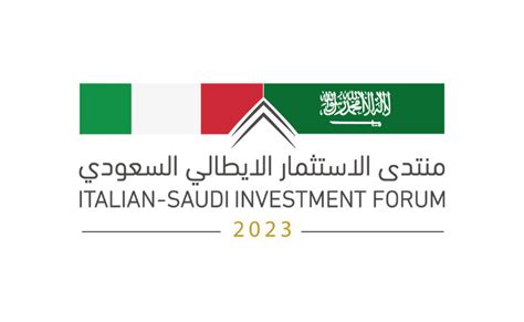 Italian Saudi Investment Forum The European House Ambrosetti