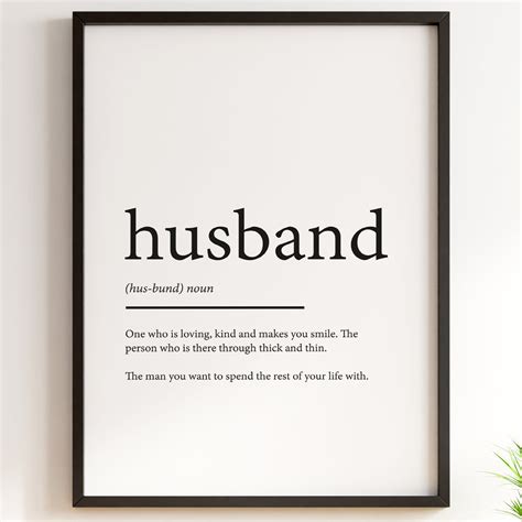 Husband Definition Print Typography Romantic Prints Etsy