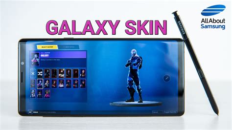 Is The Galaxy S10 Fortnite Skin Still Available