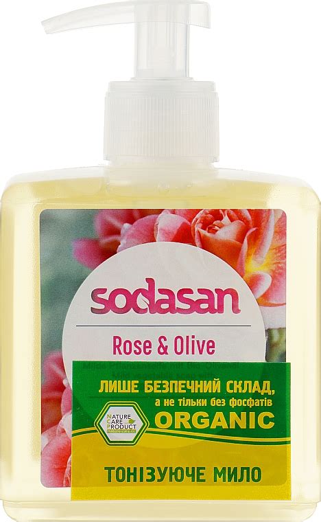 Sodasan Liquid Rose Olive Savon Liquide L Huile D Olive Bio Makeup Fr