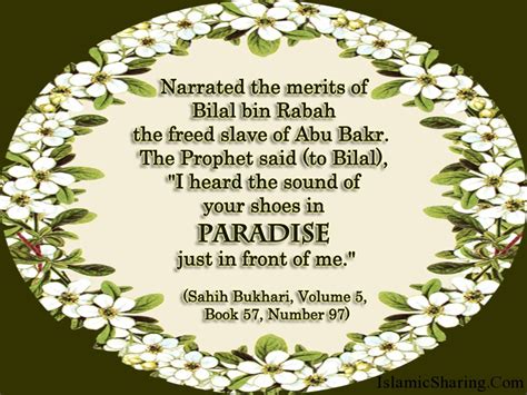 Kalimat merupakan isi yang menyusun suatu wacana atau tulisan sehingga ia dapat disebut sebagai sebuah karya tulis. Sahih Bukhari, Volume 5, Book57, Number 97 | Islamic Sharing