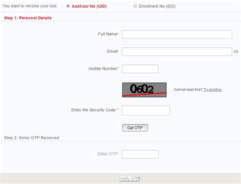 How To Get Your Aadhaar Or Enrollment Number Online