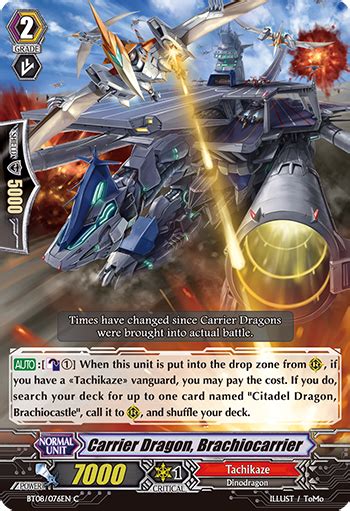 Bt08 Blue Storm Armada ｜ ｜ Card List ｜ Cardfight Vanguard Trading