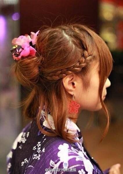 Japanese Yukata Hairstyle Japanese Hairstyle Hair Styles Hairstyle