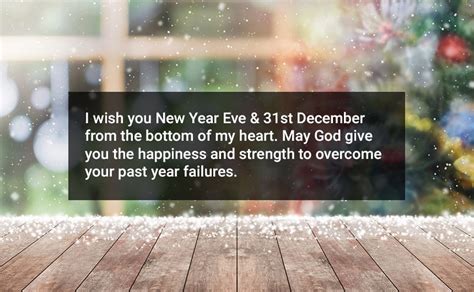 Happy 31st December Wishes Messages Quotes Whatsapp Status And Shayari