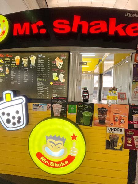 Mr Shake มสเตอรเชค at BTS Chidlom Phloen Chit Bubble tea Juice