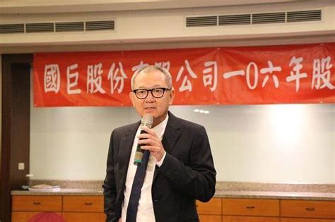 1 day ago · 瑞昱、國巨、景碩 法人按讚. 傳陳泰銘前妻賣國巨持股 套現120億 - 中時電子報