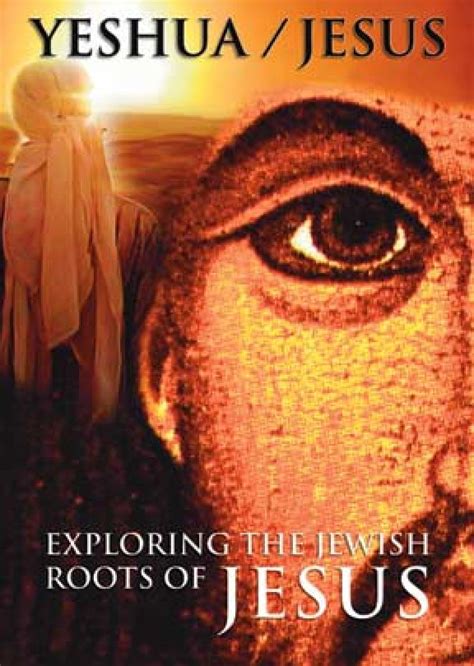 Yeshua / Jesus DVD  Vision Video  Christian Videos, Movies, and DVDs