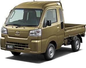 Daihatsu Hijet Jumbo Truck New Model In Japan Import New Hijet