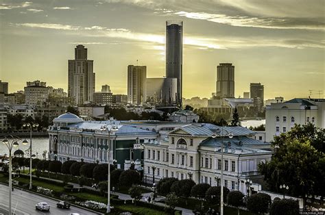 Yekaterinburg The Skyscraper Center