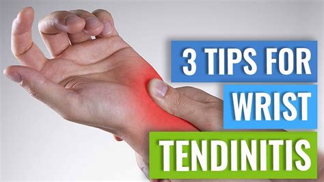 Three Tips For Wrist Tendinitis Youtube