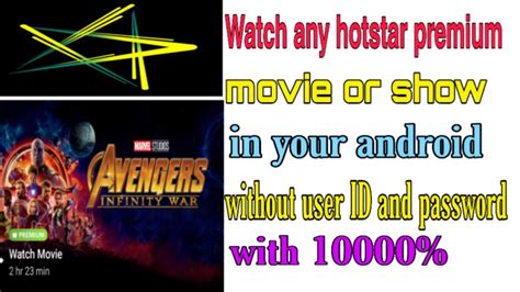The streaming service is home to a vast collection of tv shows and movies, including disney's huge. Watch any hotstar premium movie without user ID and ...