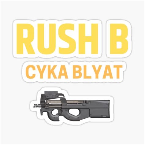 Rush B Cyka Blyat Sticker By Moray33 Redbubble