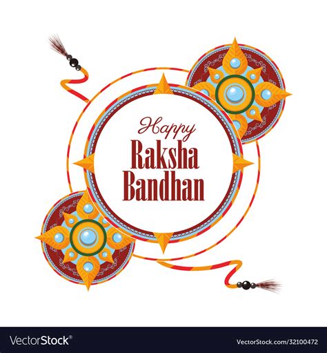 Happy Raksha Bandhan Celebration With Circular Vector Image