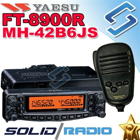 Yaesu Ft 8900r Quad Band Fm Transceiver Mh 42b6js Radio Ebay