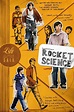 Rocket Science (2007) — The Movie Database (TMDb)
