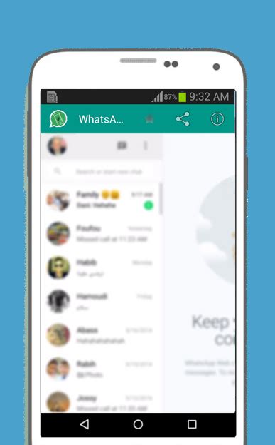Whatsweb For Whatsapp Web Apk Gratis 🥇descargarwiki🥇