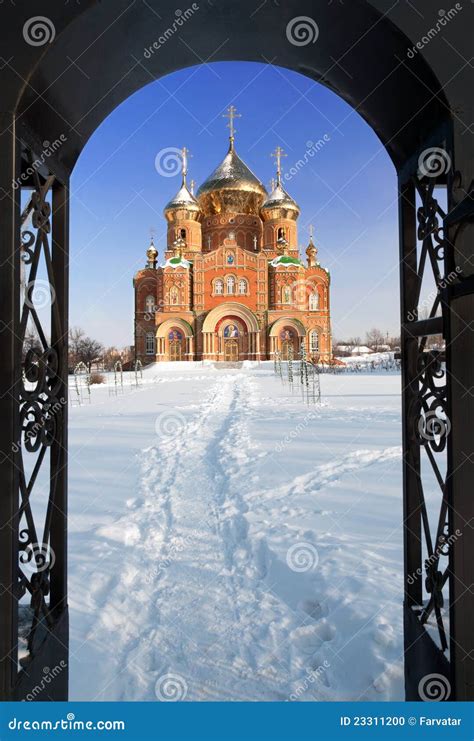 St Vladimir Cathedral In Ukraine Stock Photo Image Of Snow Christ