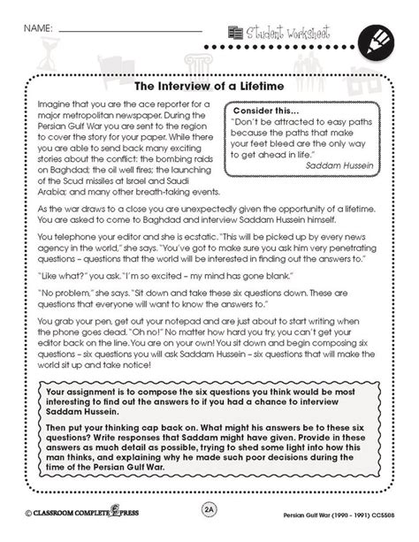 7th Grade Social Studies Worksheet Worksheets Are A Crucial Part Of