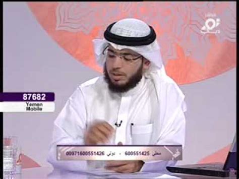 رؤية اللبن في المنام بشرى.يختلف طبعا عن الارز باللبن شاهد الفيديو. ‫تفسير شرب الحليب في المنام / وسيم يوسف‬‎ - YouTube