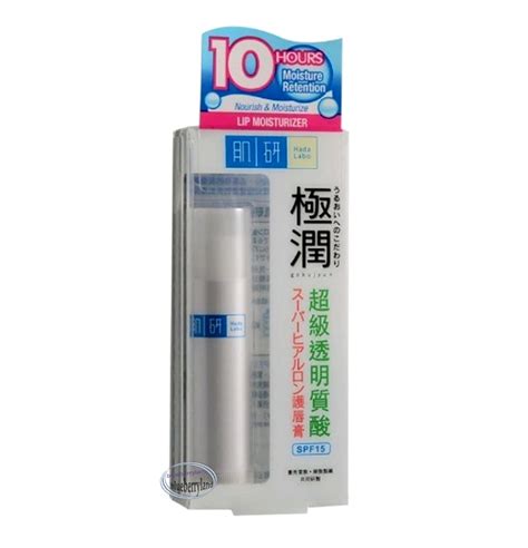 Recommended to start with water and end with valid when you shop for 1,000 baht. Japan Hada Labo Super Hyaluronic Acid Lip Balm SPF 15 - 3 ...