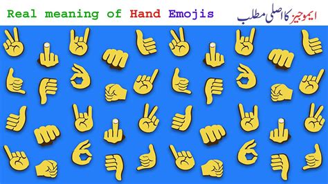 IPhone Hand Emoji Meanings Chart