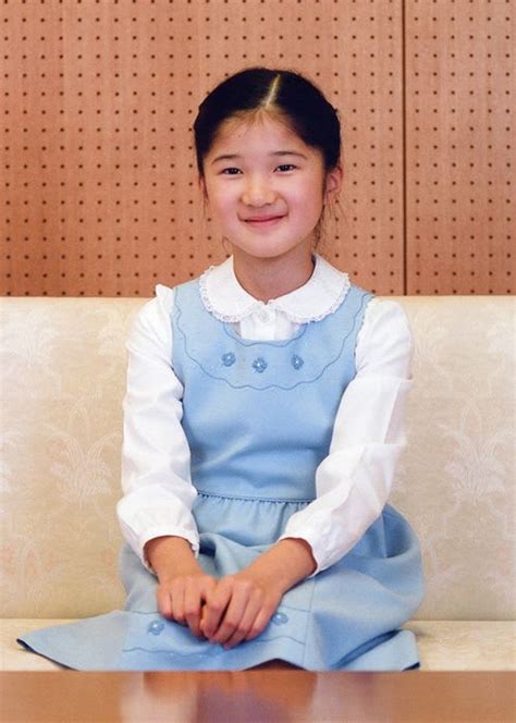 Princess Aiko Of Japan 14 Misses School Due To Exam Stress Hello