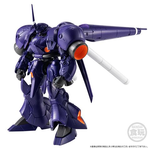 Mobile Suit Gundam G Frame Fa High Mobility Type KÄmpfer Wo Gum