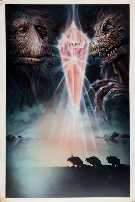 The Dark Crystal 1982 Unused Artwork For Original Poster By Joann