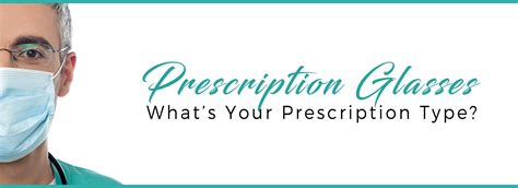 Prescription Glasses What’s Your Prescription Type