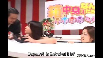 Crazy Japanese Game Show Mini Farm Blowjob Subtitles Extreme Japanese Porn Video