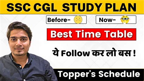 Ssc Cgl 2021 Daily Study Plan Time Table For Beginners Toppers