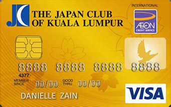 Bayaran premium insurans perlindungan gadai janji untuk peminjam. Mohon untuk Japan Club of Kuala Lumpur Credit Card oleh AEON