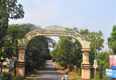 Kannur university was established in 1996 to provide development of higher education in kasaragod, kannur, and wayanad districts of kerala, india. INDIAN TOUR: November 2005
