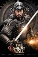 The Great Wall (2017) Poster #1 - Trailer Addict