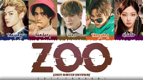 zoo smtown lyrics