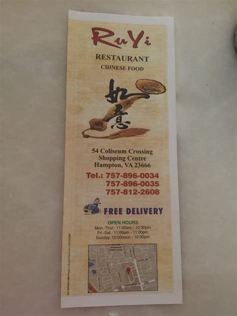 Chinese restaurant $ $$$ wythe, hampton. Ru Yi Chinese Food - Chinese - 54 Coliseum Crossing ...