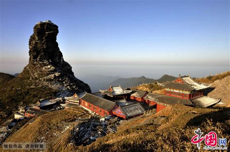 Picturesque Scenery Of Fanjing Mountain In Winter Cn