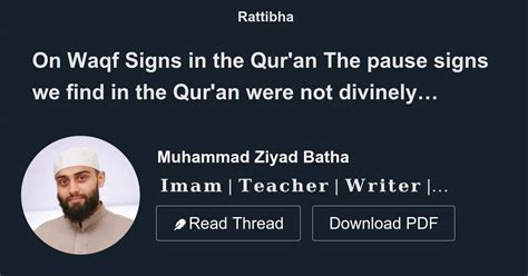 On Waqf Signs In The Quran The Pause Signs We Find In The Quran Were