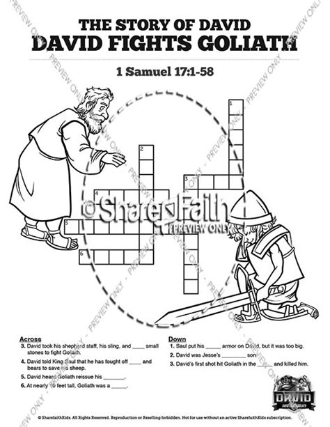 Bible Crossword Puzzle David And Goliath Bible Activities For Kids